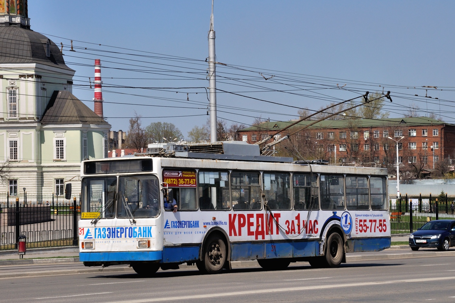 Tula, VMZ-5298.00 (VMZ-375) # 31 Tula, VMZ-5298.00 (VMZ-375) # 31
