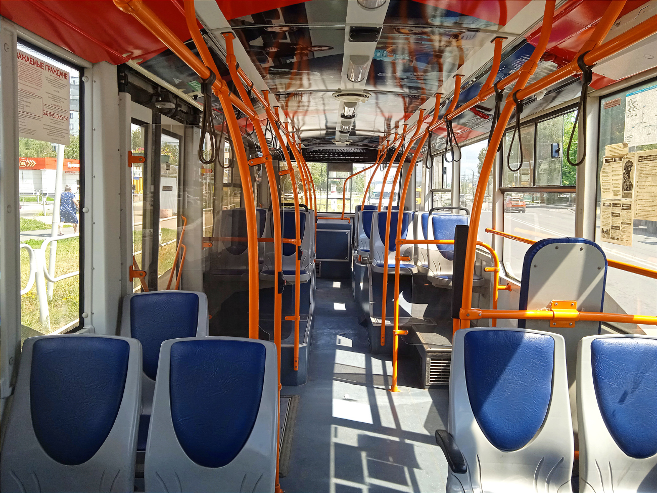 Novokujbyshevsk, BKM 321 # 033