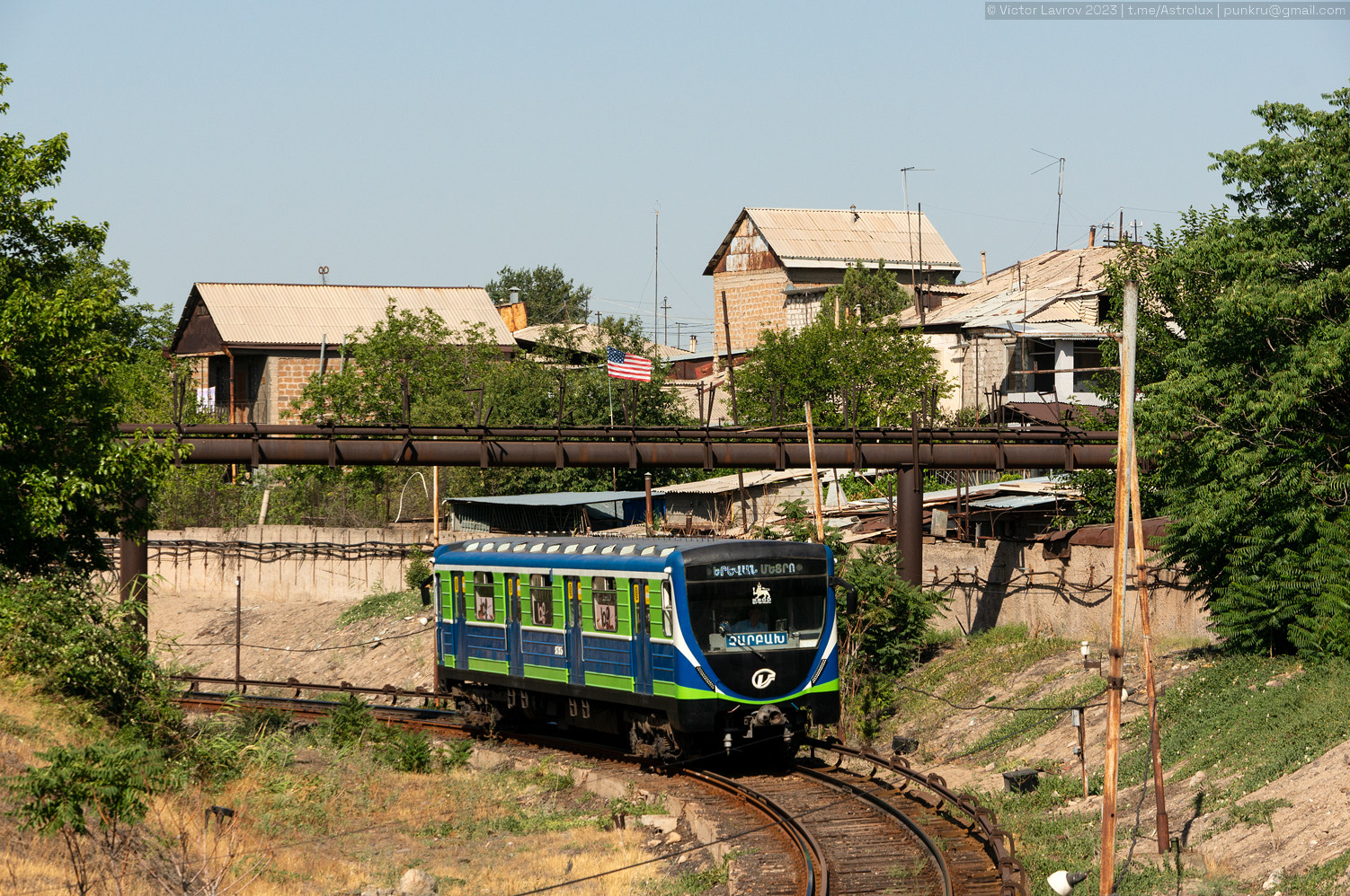 Ереван, 81-717M № 8783
