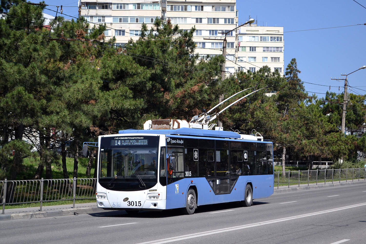 Севастополь, ВМЗ-5298.01 «Авангард» № 3015