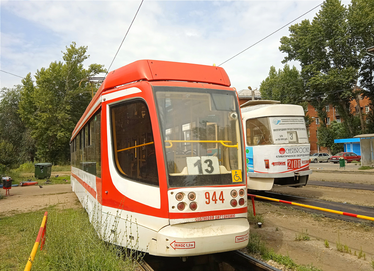 Szamara, 71-623-02.01 — 944