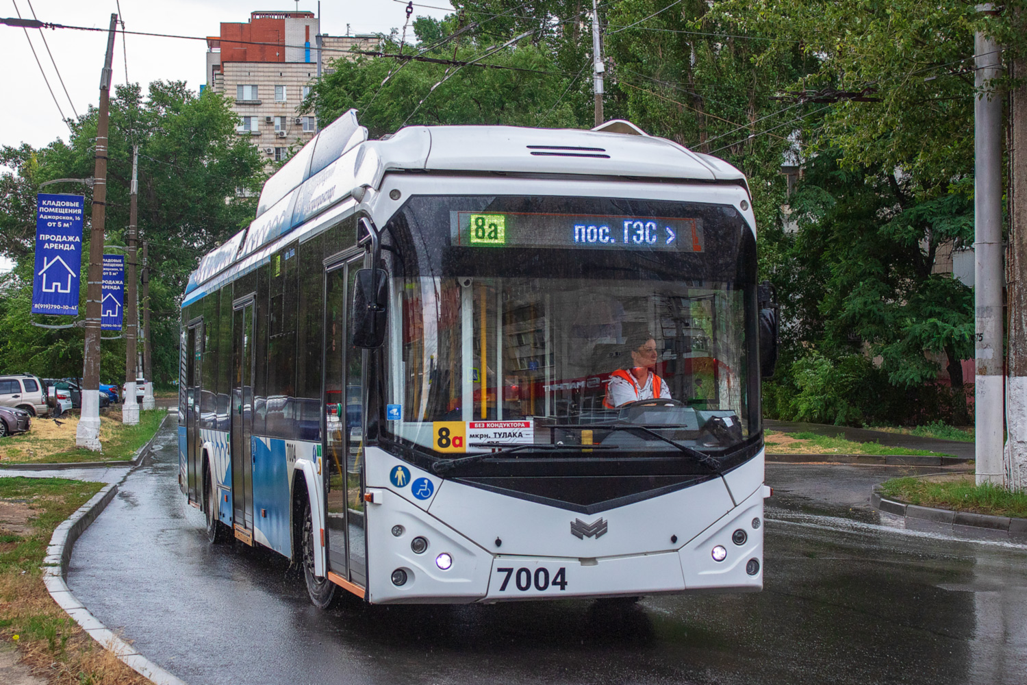 Волгоград, БКМ 32100D № 7004