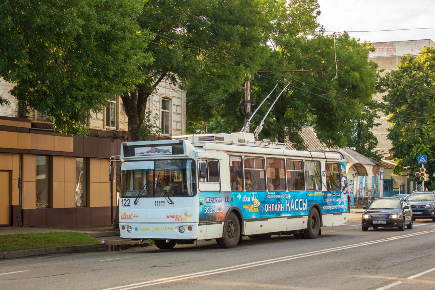 Майкоп, ЗиУ-682Г-016.04 № 122