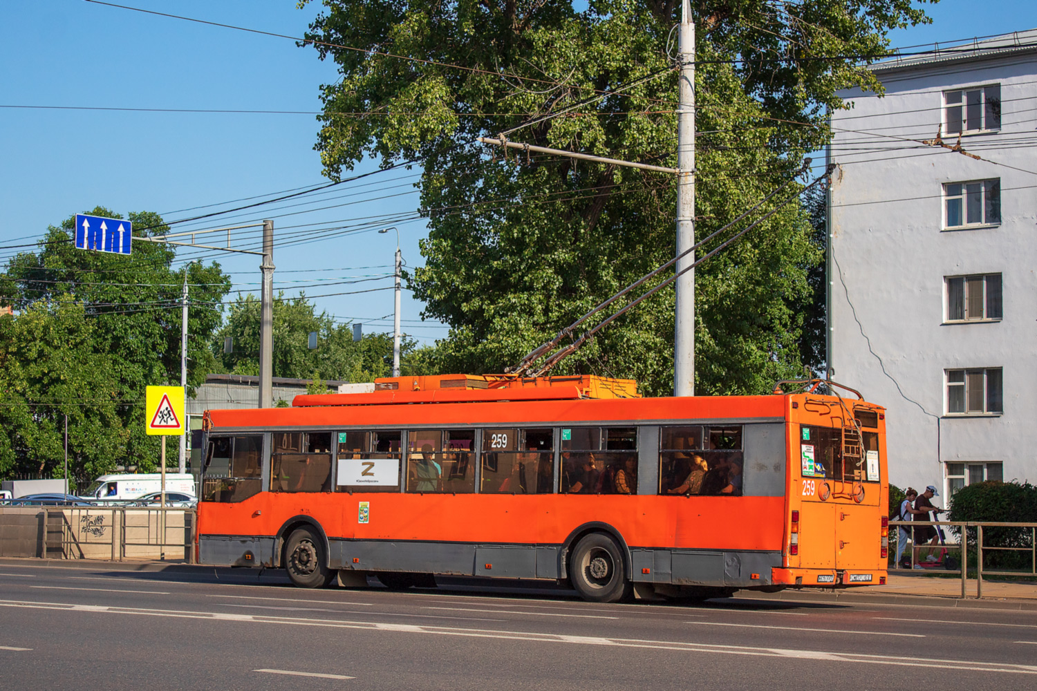 Краснодар, Тролза-5275.07 «Оптима» № 259