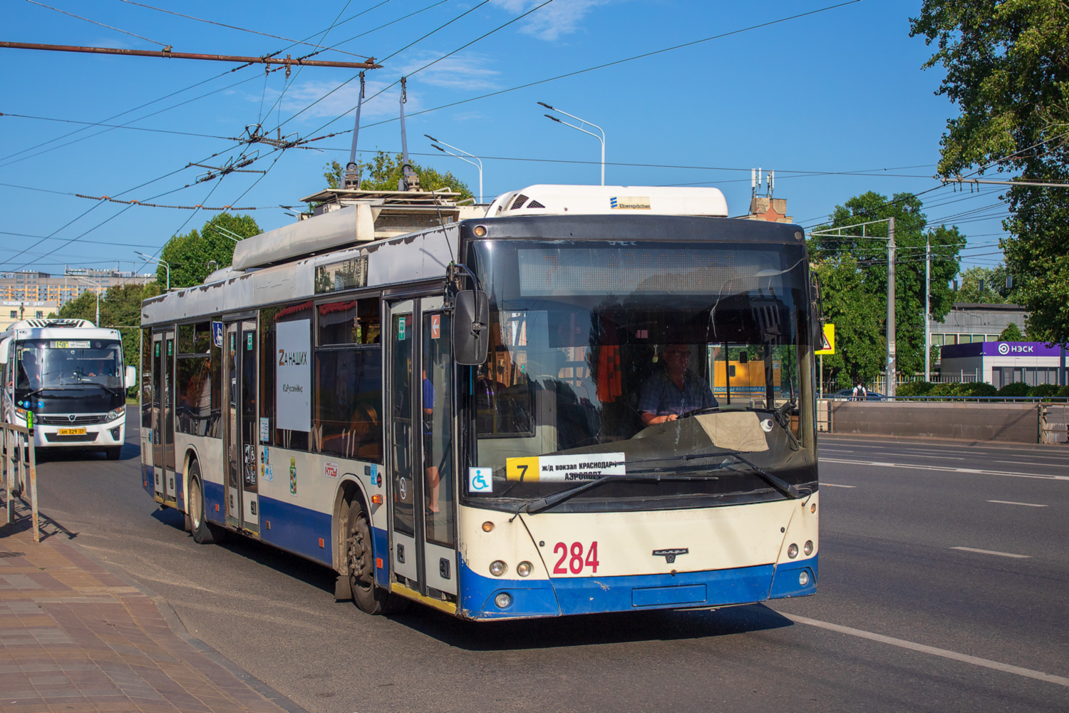 Krasnodar, SVARZ-MAZ-6275 č. 284