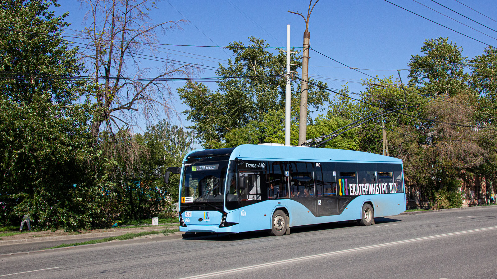 Екатеринбург, ВМЗ-5298.01 «Авангард» № 100