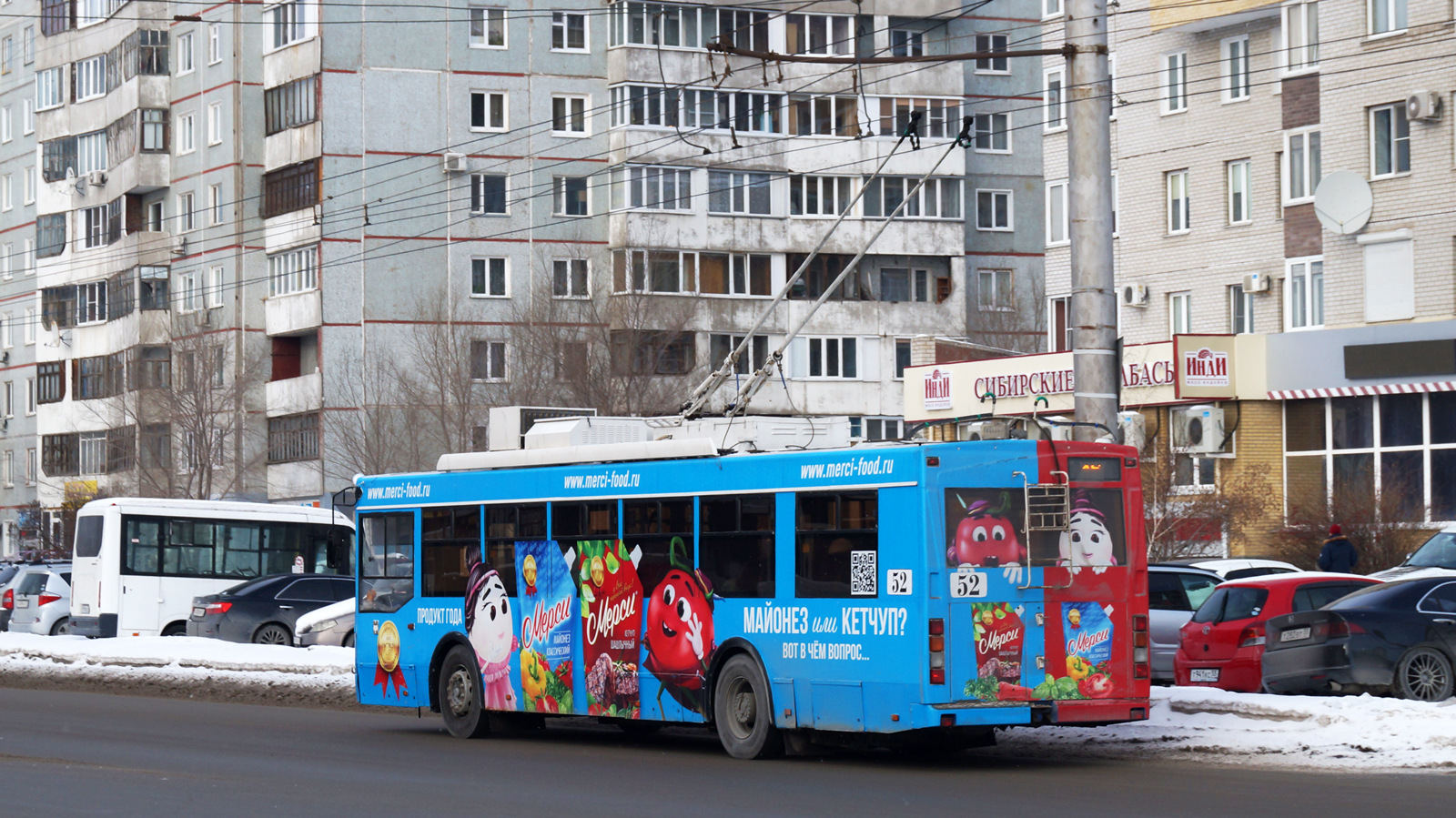 Омск, Тролза-5275.03 «Оптима» № 52