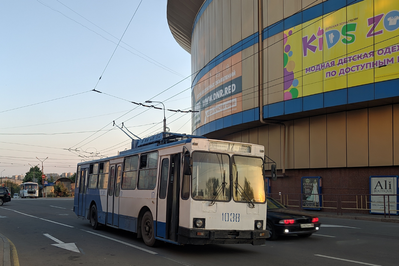 Donetsk, YMZ T2 № 1038 Donetsk, YMZ T2 № 1038