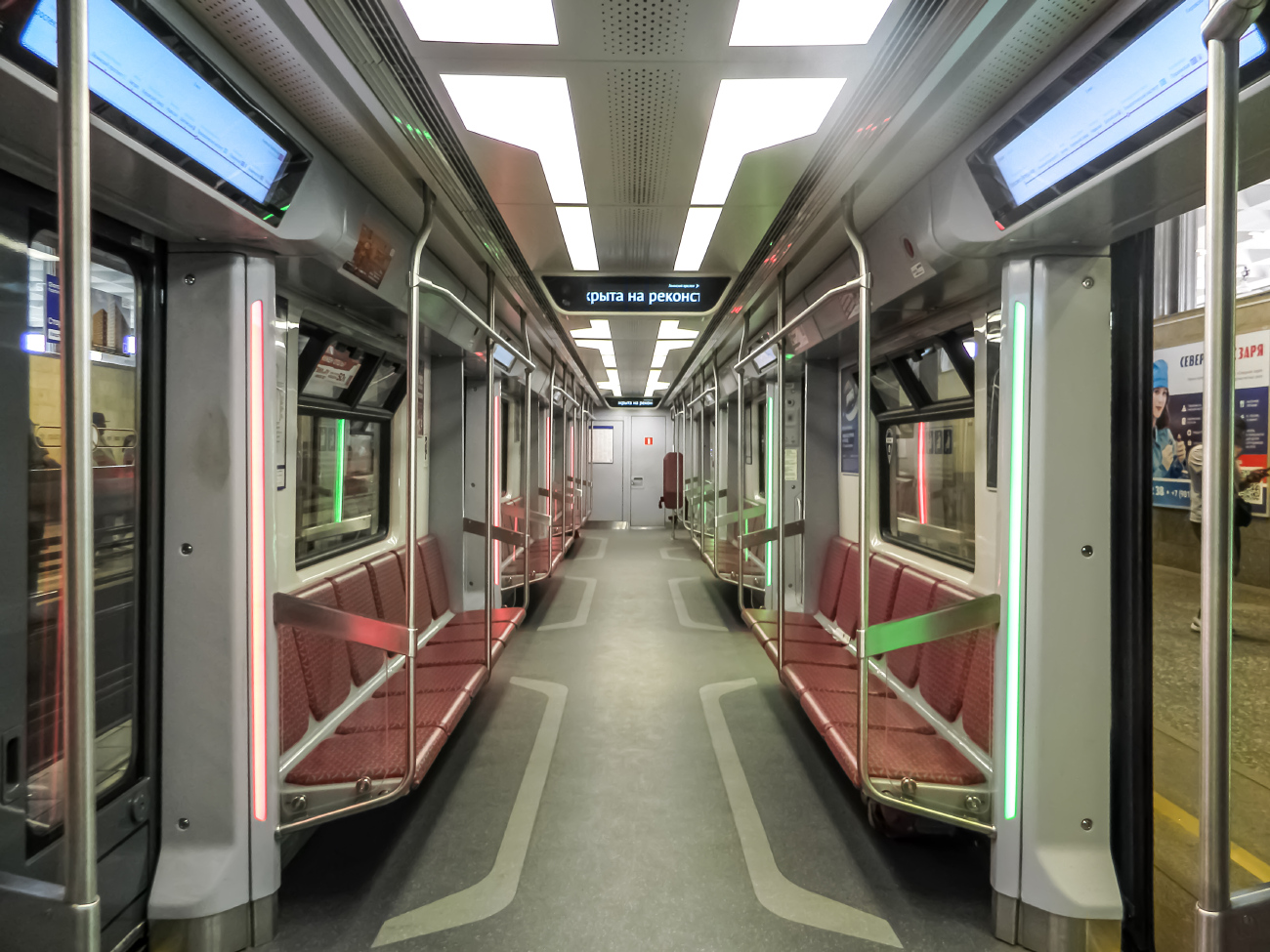 Санкт-Петербург, 81-725.1  «Балтиец» № 25007