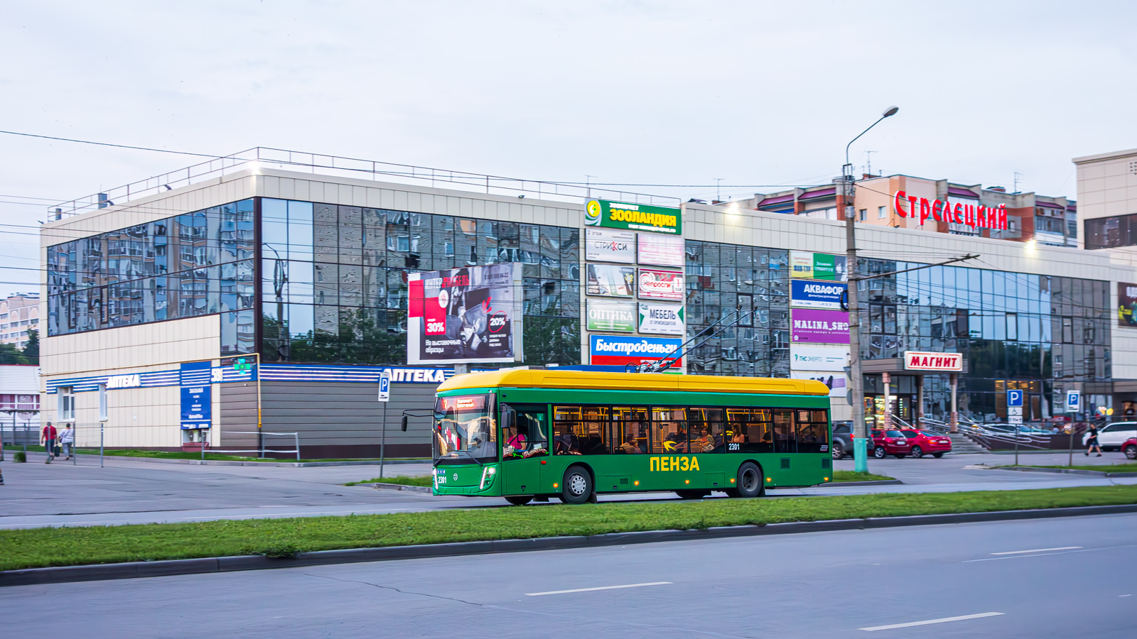 Пенза, УТТЗ-6241.01 «Горожанин» № 2301