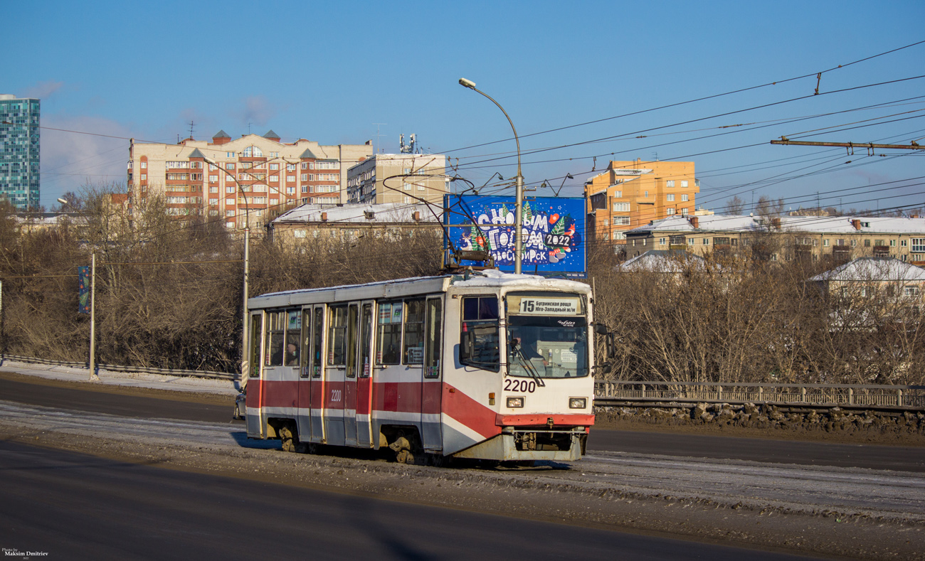 Новосибирск, 71-608КМ № 2200