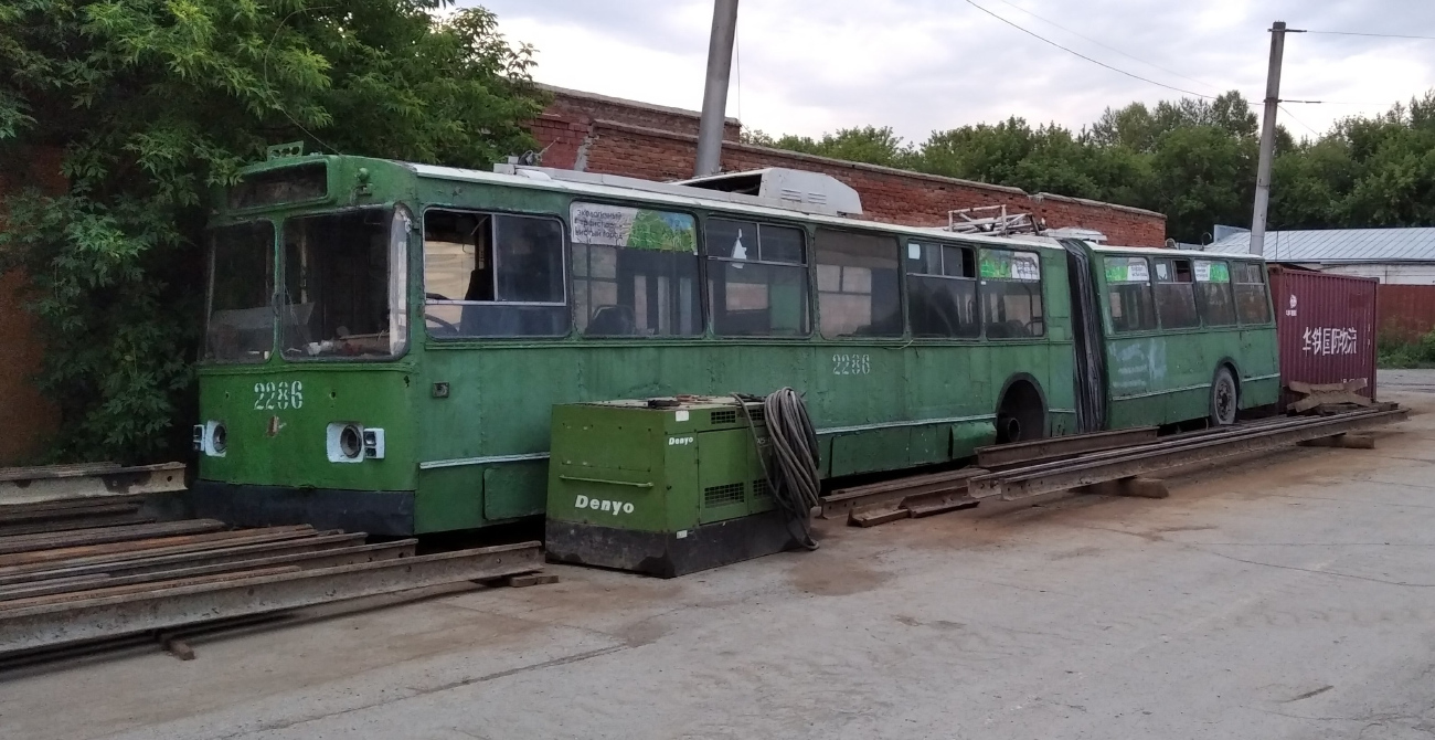 Новосибирск, ЗиУ-620520 № 2286