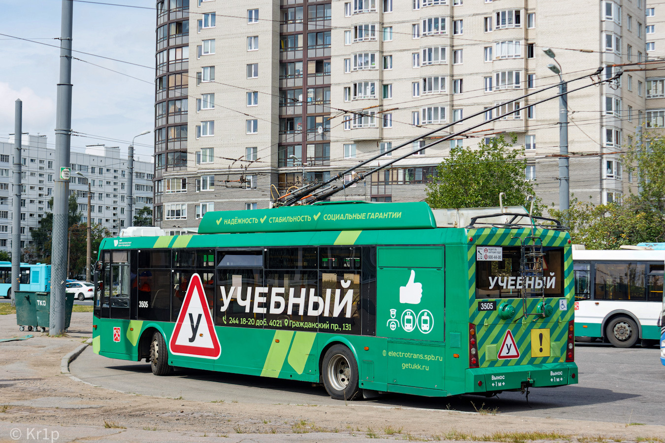 Sankt Petersburg, Trolza-5265.00 “Megapolis” Nr. 3505