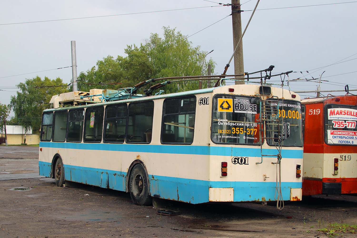 Киров, ЗиУ-682 КР Иваново № 601