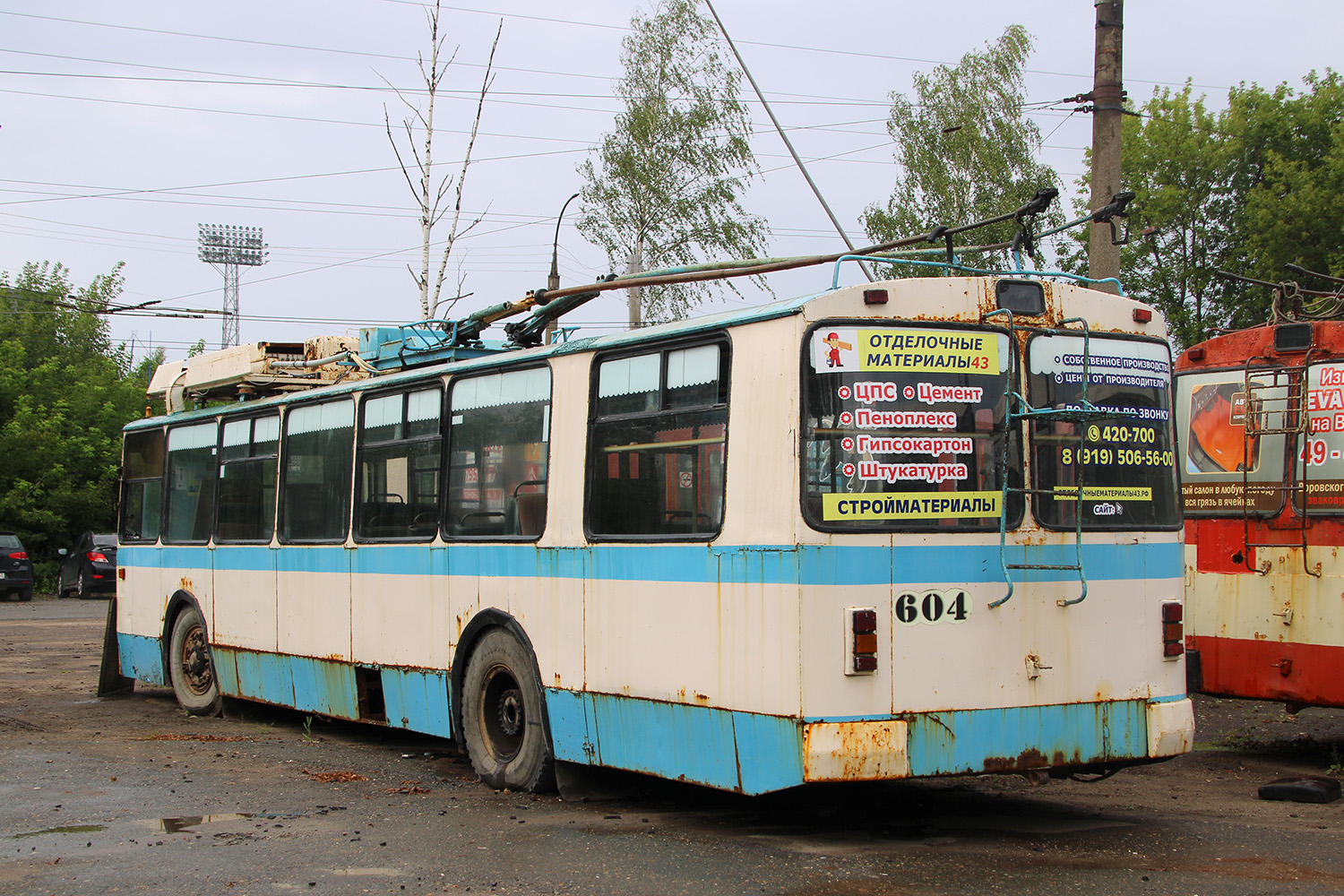 Киров, ЗиУ-682 КР Иваново № 604