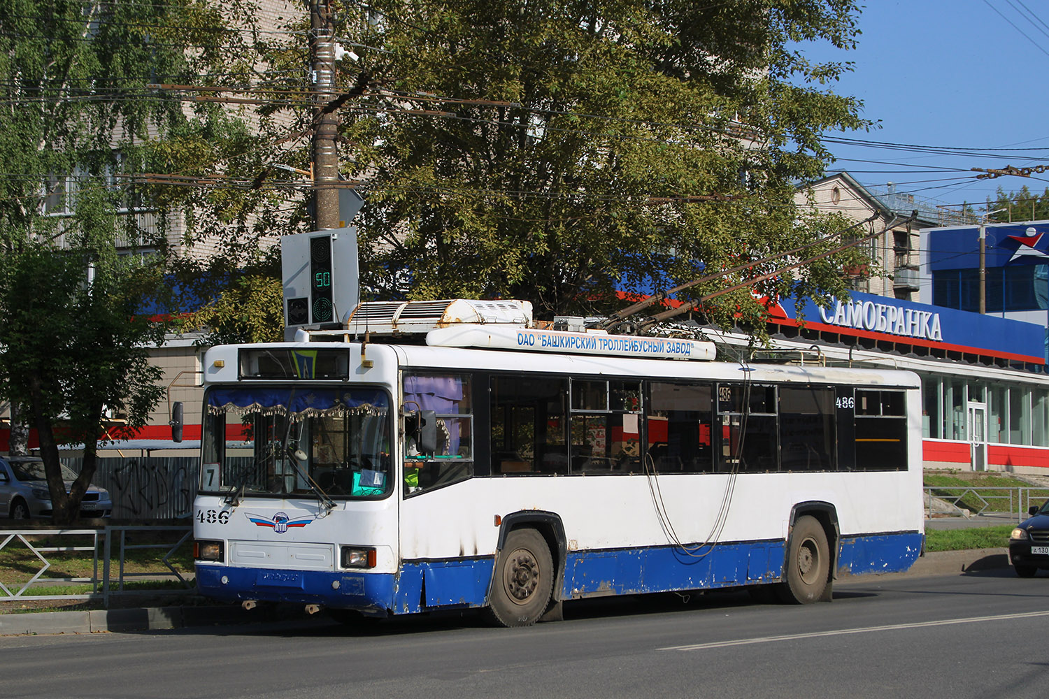 Киров, БТЗ-52764Р № 486