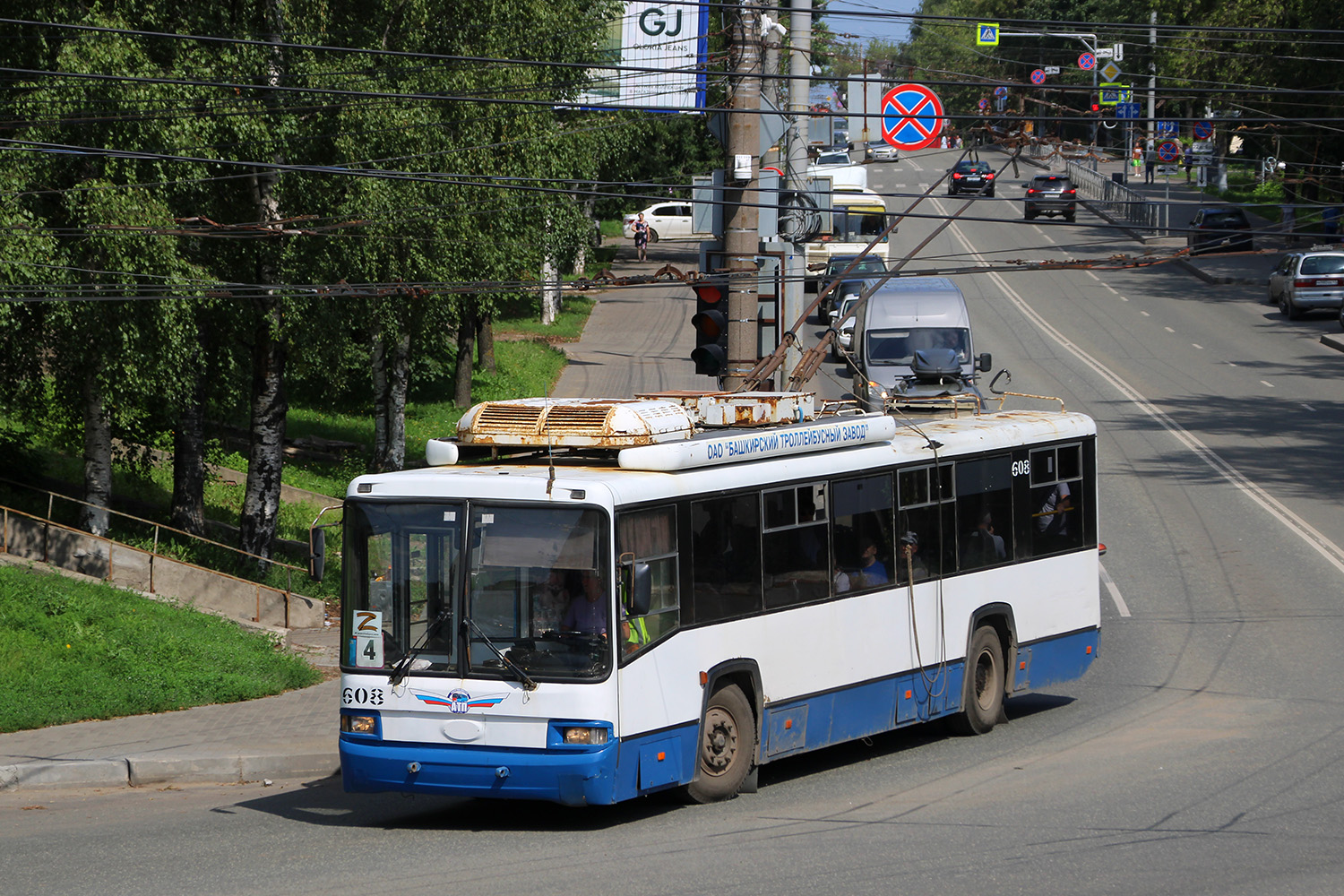 Kirow, BTZ-52768A Nr 608