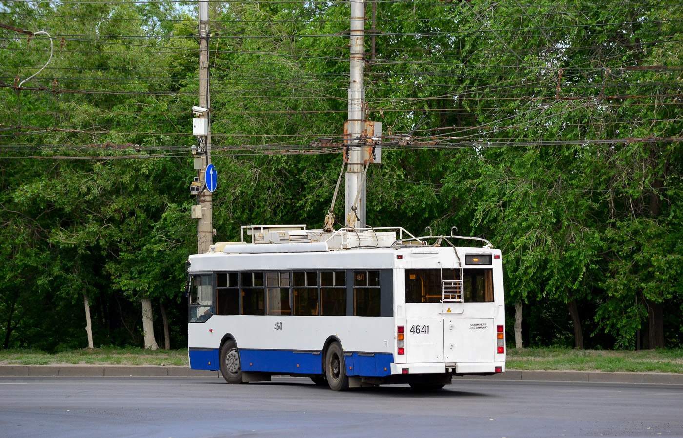 Волгоград, Тролза-5275.03 «Оптима» № 4641