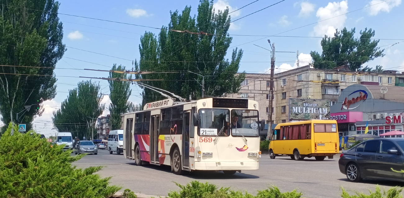 Кривой Рог, ЗиУ-682В-012 [В0А] № 569