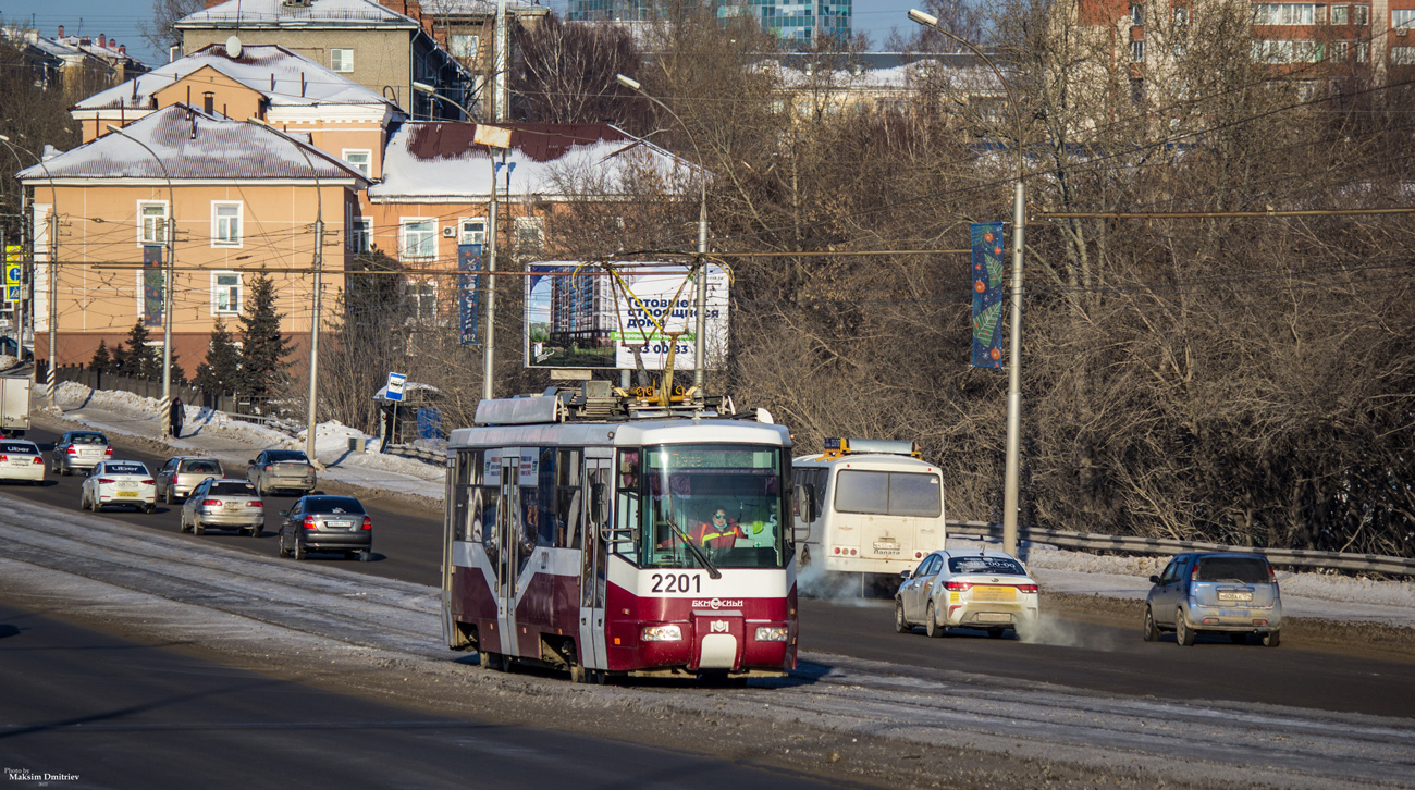 Novosibirsk, BKM 62103 Nr. 2201