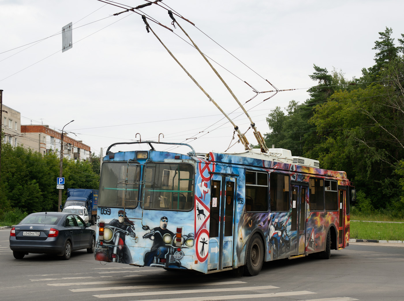 Dzierżyńsk, ZiU-682G-016.02 Nr 059