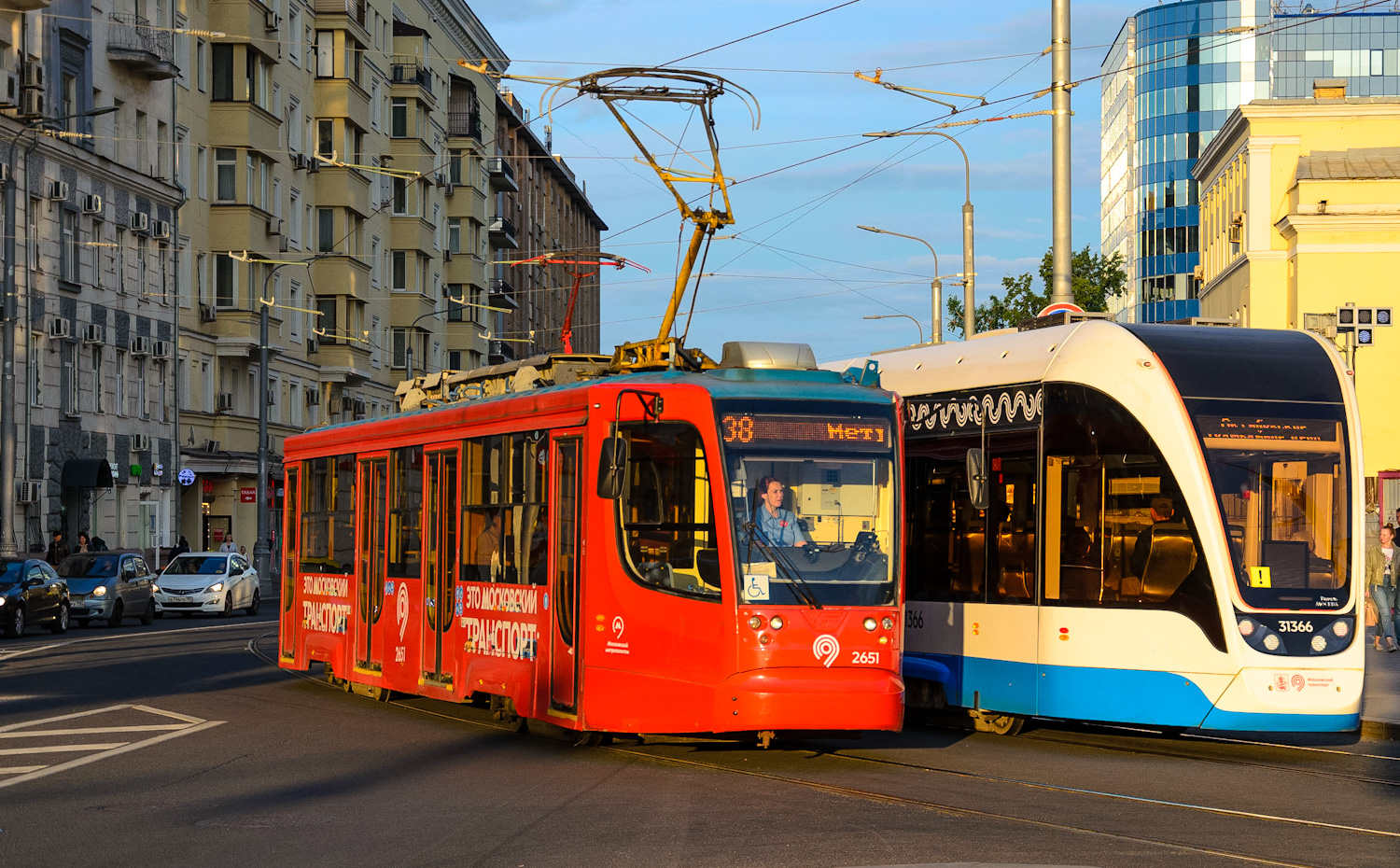 Москва, 71-623-02 № 2651