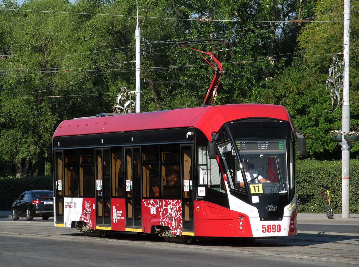 Perm, 71-911EM “Lvyonok” N°. 5890