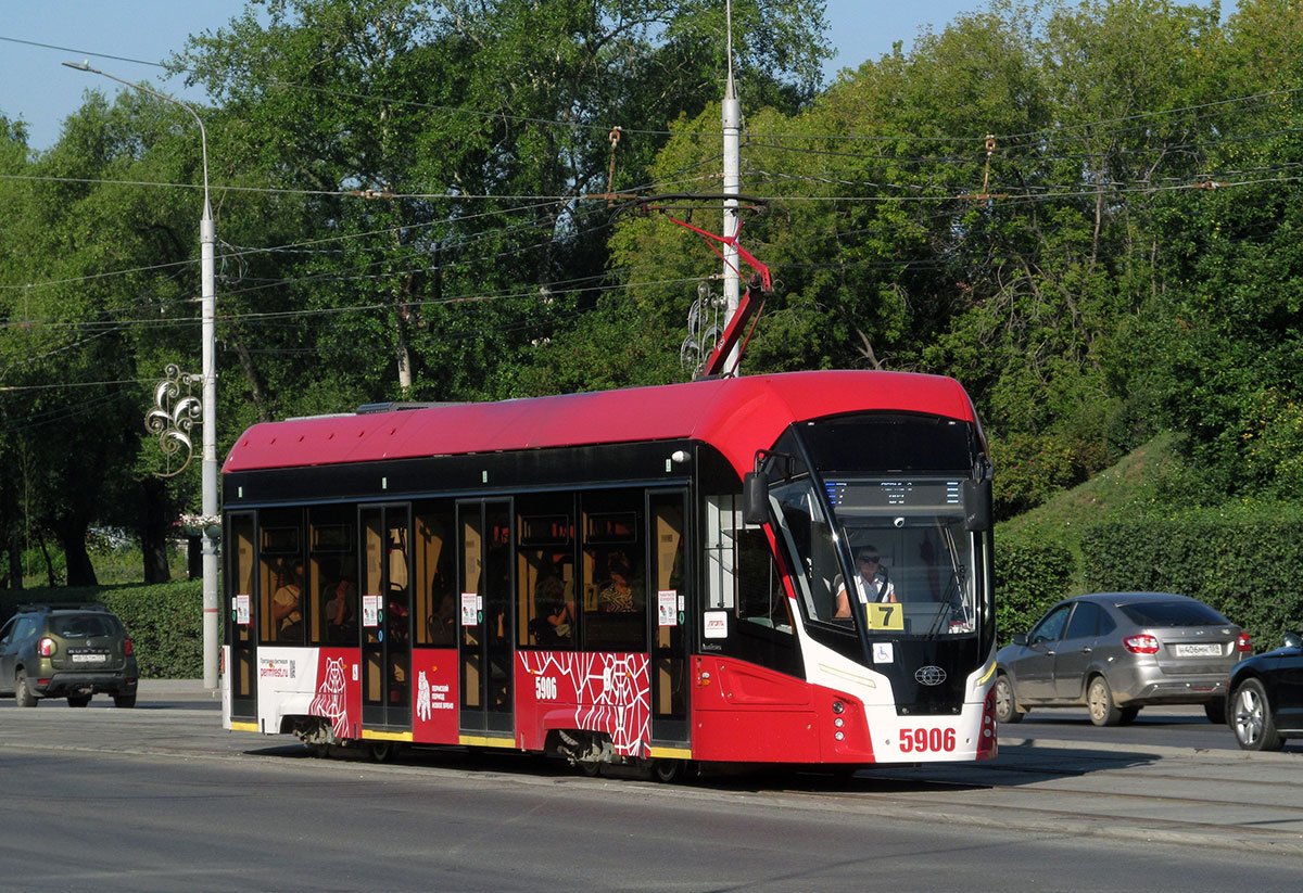 Пермь, 71-911ЕМ «Львёнок» № 5906
