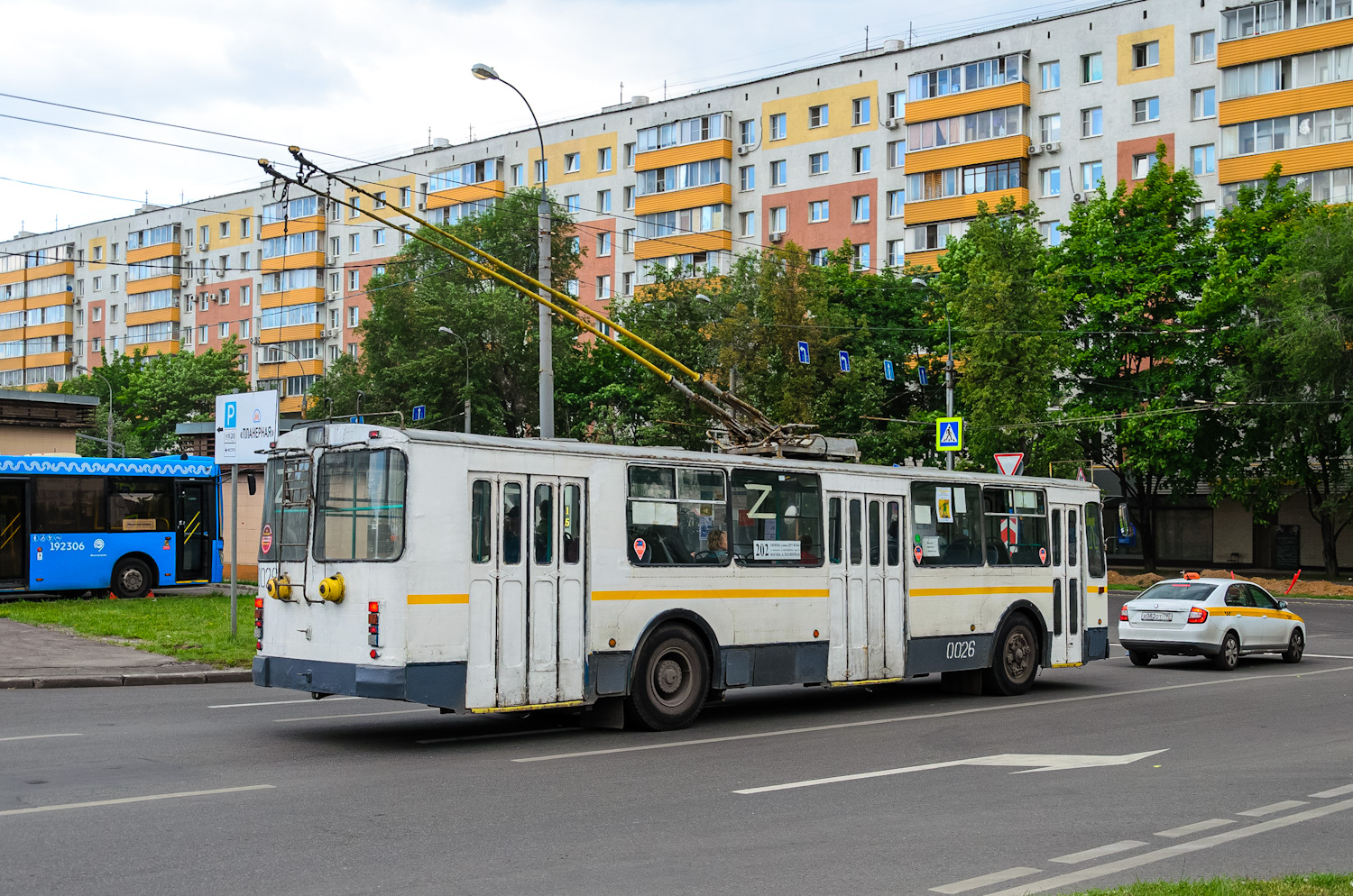 Химки, ЗиУ-682Г-016 (018) № 0026