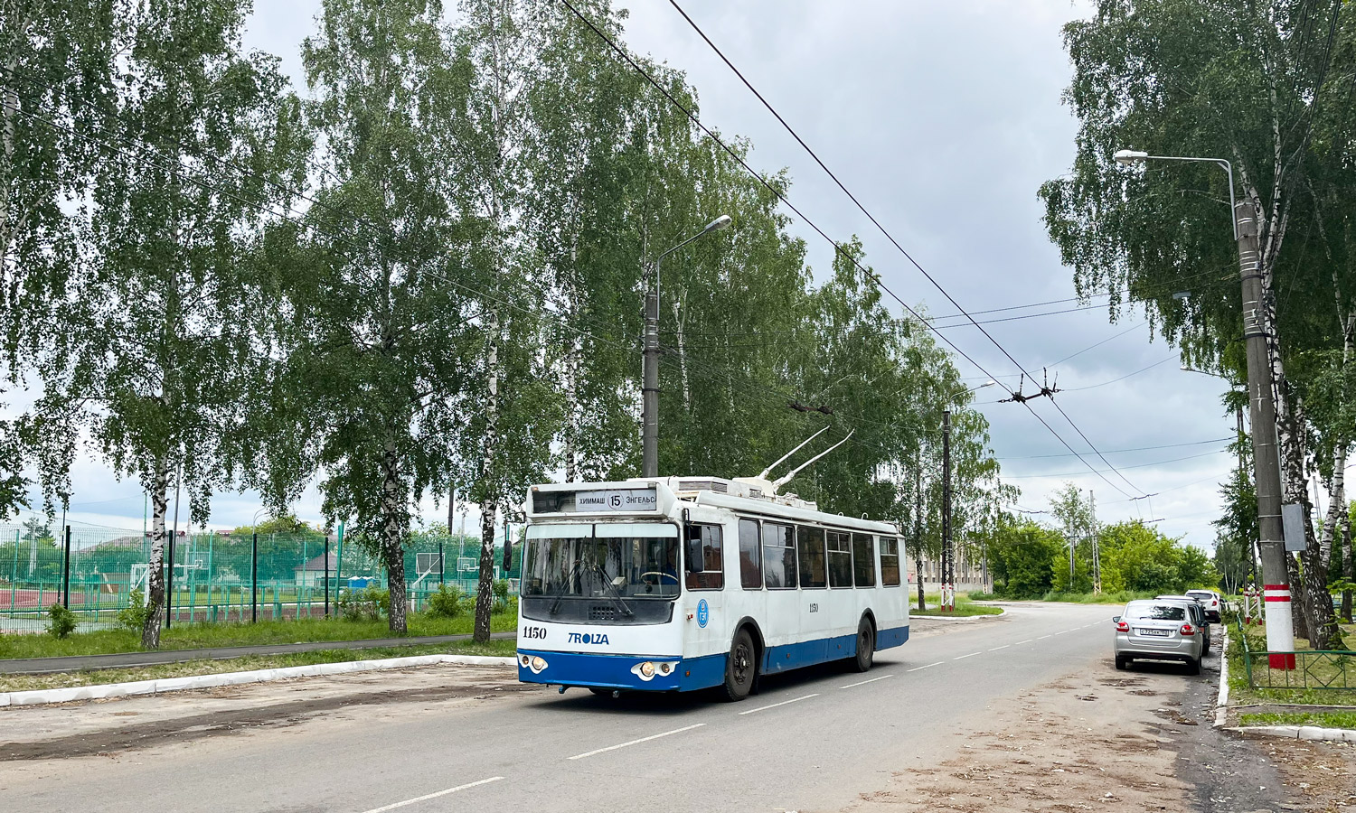 Саранск, ЗиУ-682Г-016.02 № 1150