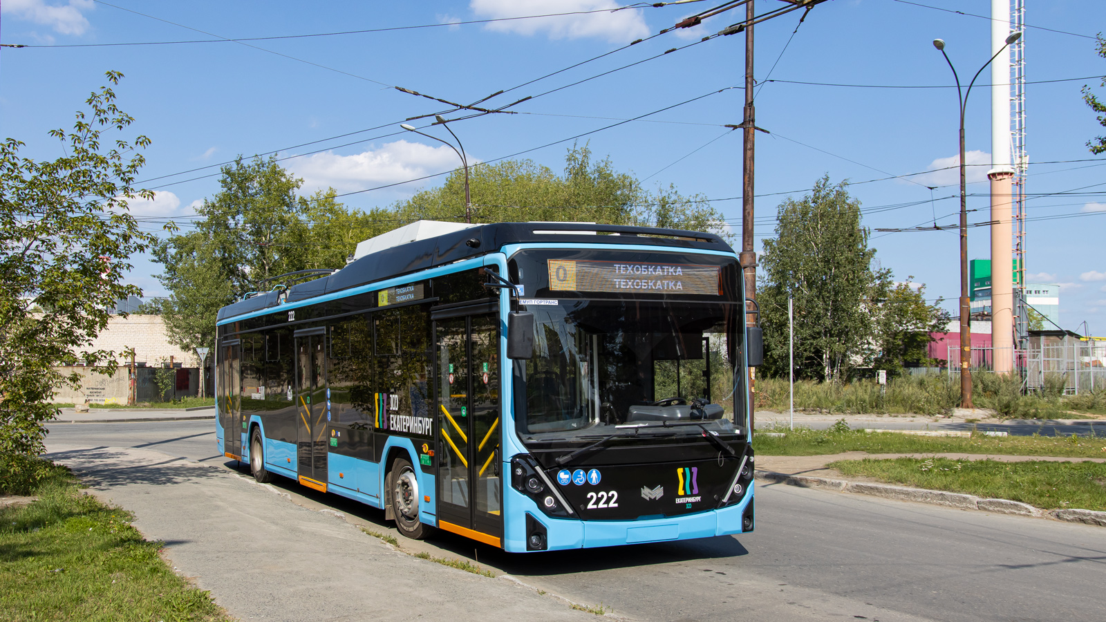 Екатеринбург, БКМ 32100D «Ольгерд» № 222