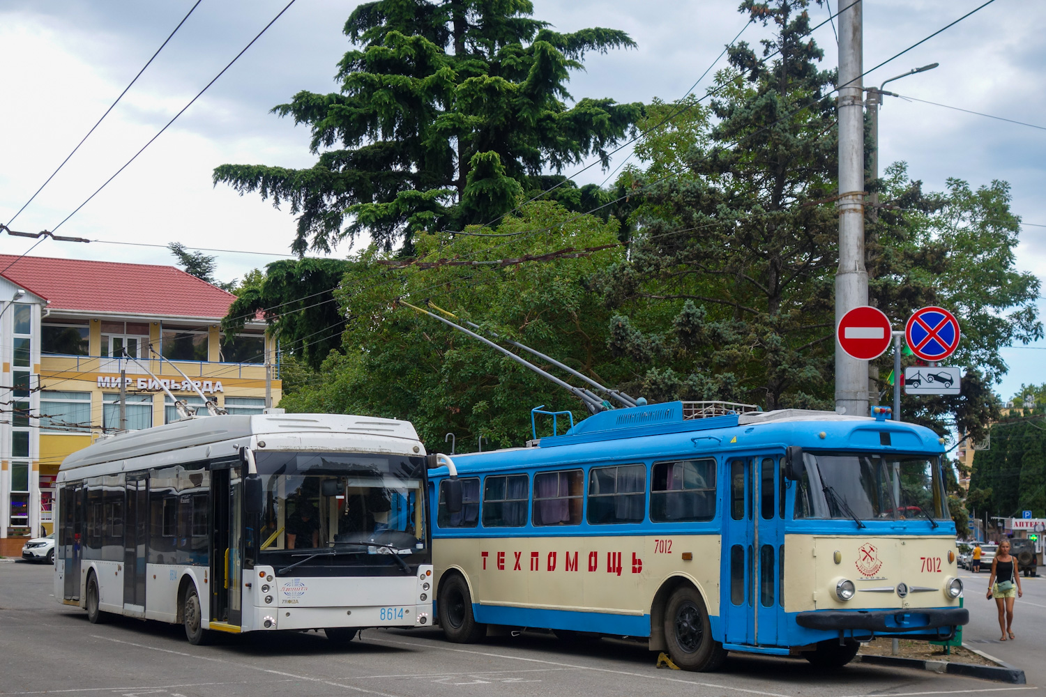 Кримський тролейбус, Тролза-5265.05 «Мегаполис» № 8614