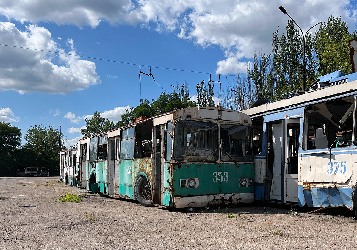 Алчевск, ЗиУ-682В-013 [В0В] № 353