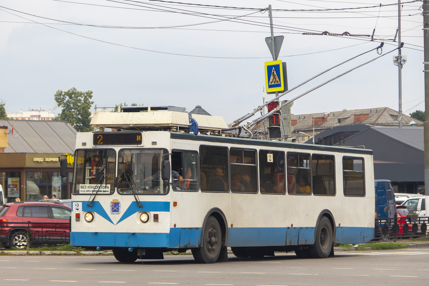 Подольск, ЗиУ-682 КР Иваново № 2