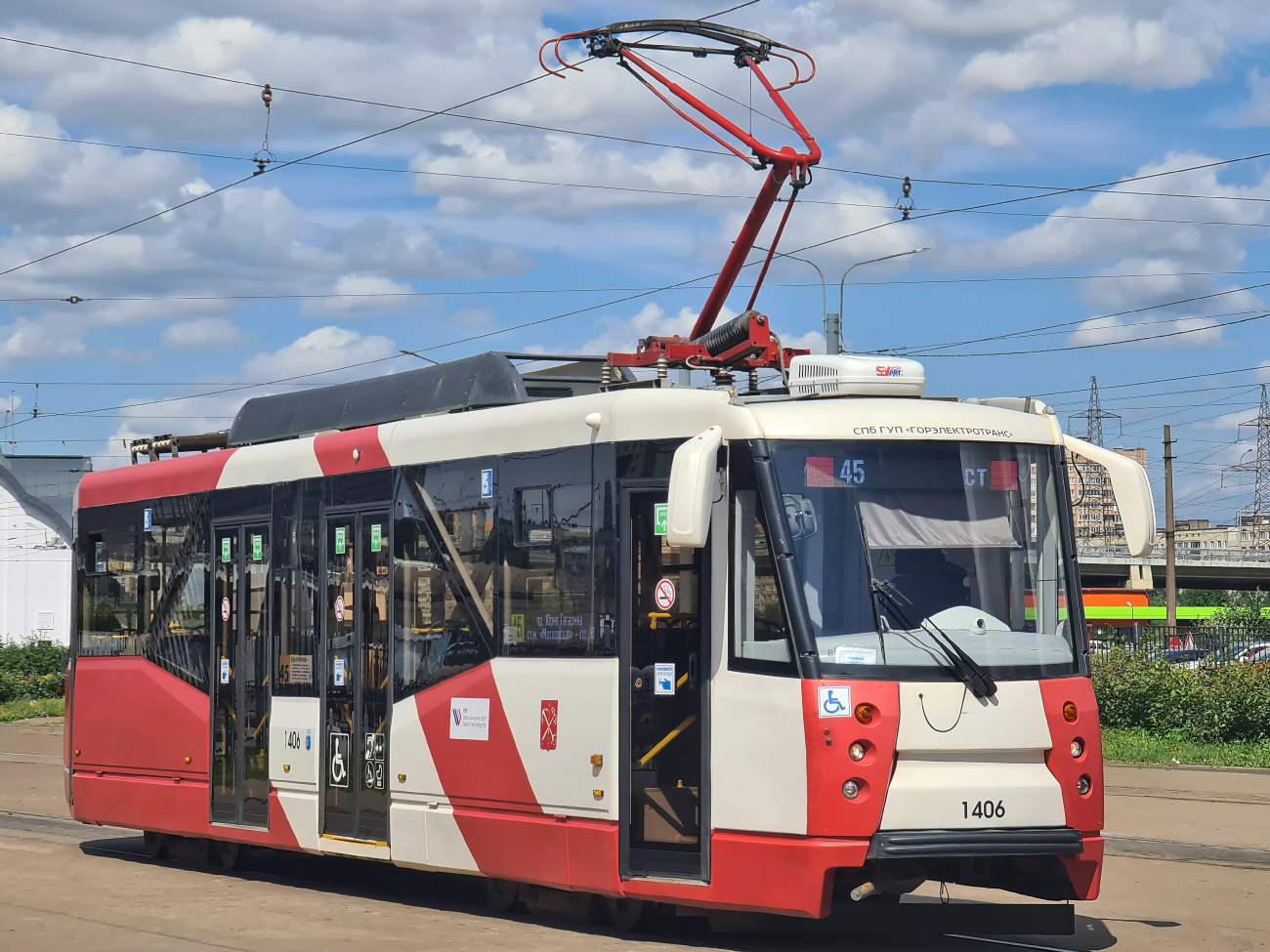 Szentpétervár, 71-153 (LM-2008) — 1406