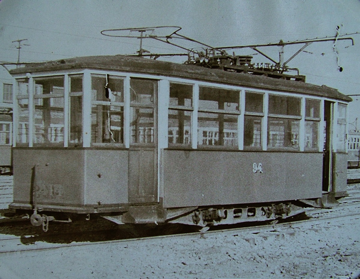 Прокопьевск, МС-4 № 94; Прокопьевск — Музей Трамвайного управления
