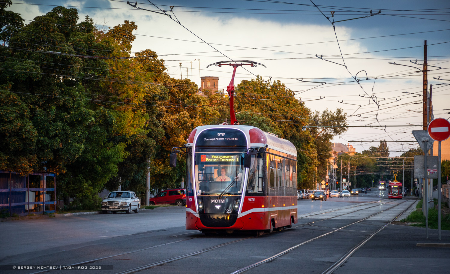 Таганрог, 71-628М № 23