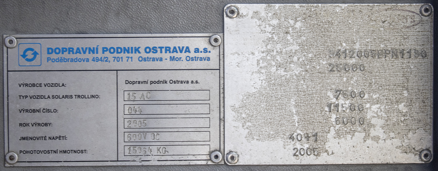 Вильнюс, Solaris Trollino II 15 AC № 2696