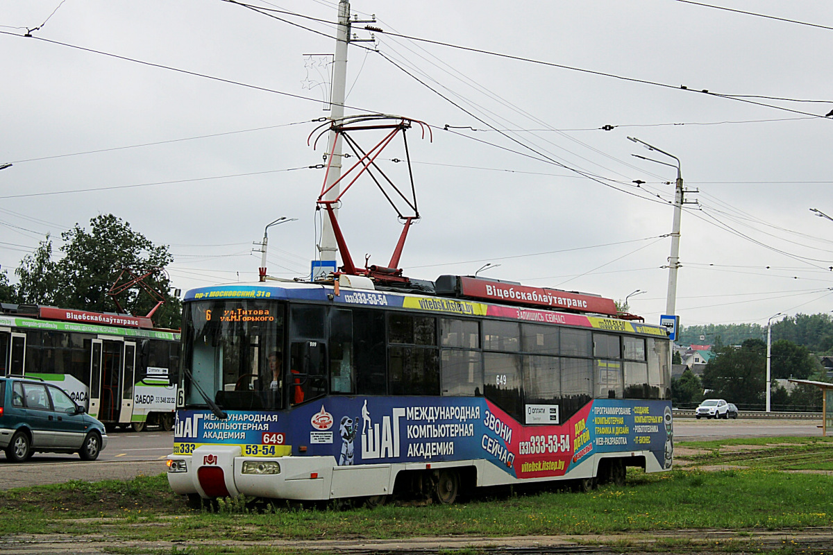 Витебск, БКМ 62103 № 649