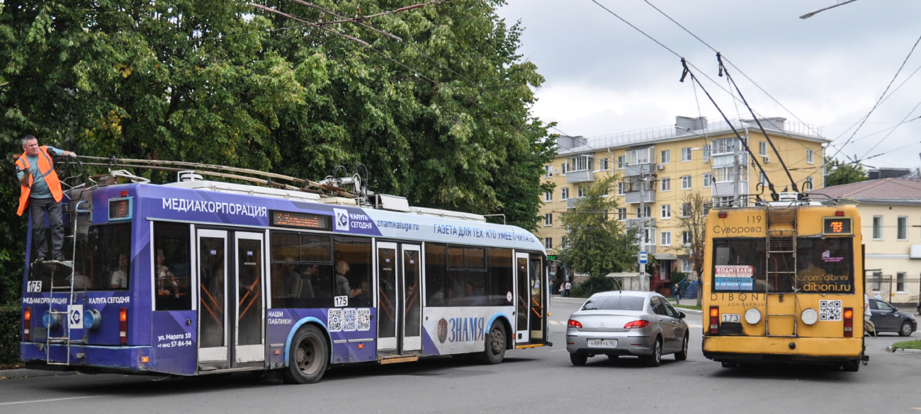 Калуга, БКМ 321 № 175; Калуга, БКМ 321 № 173