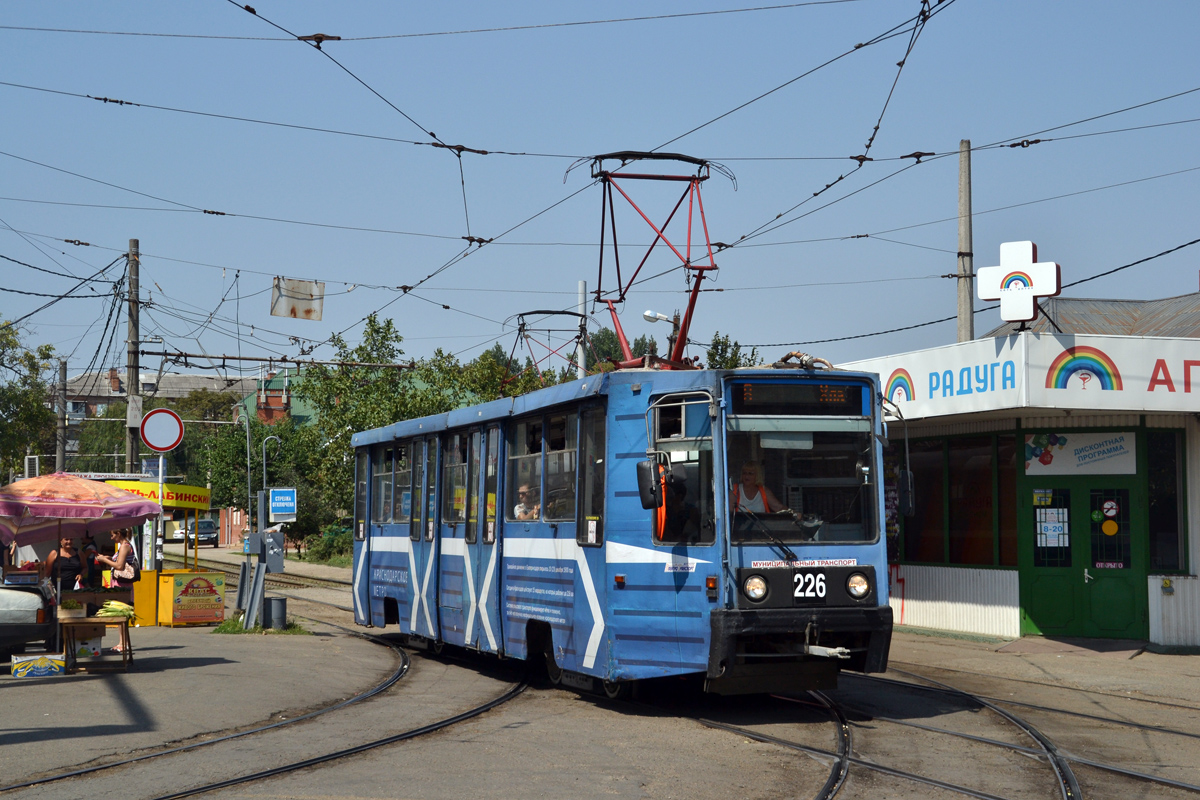 Краснодар, 71-608К № 226