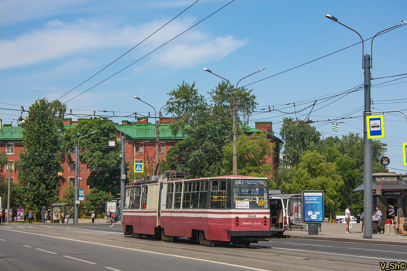 Санкт-Петербург, ЛВС-86К № 0646