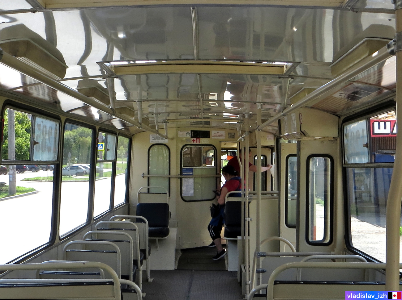 Ижевск, ЗиУ-682В № 1285