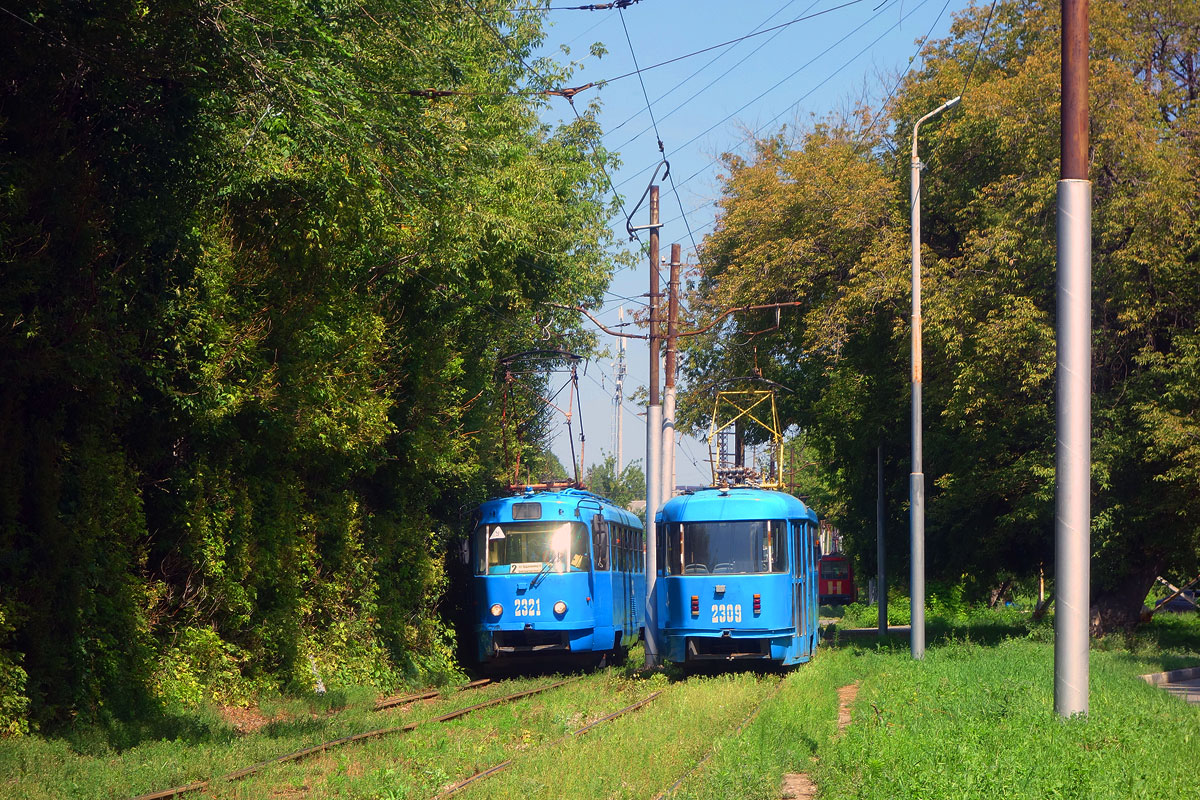 Саратов, МТТА № 2321; Саратов, МТТА № 2309