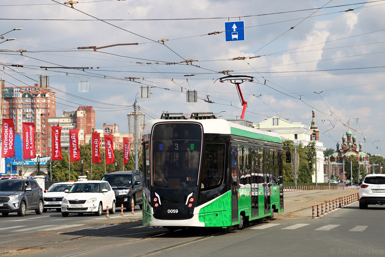 Челябинск, 71-628-01 № 0059