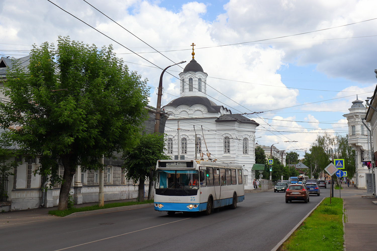 Kosztroma, ZiU-682G-016 (018) (mod. 2009) — 35