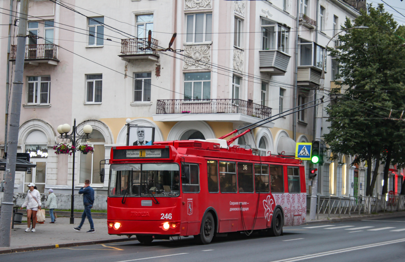 Владимир, ЗиУ-682Г-016.02 № 246