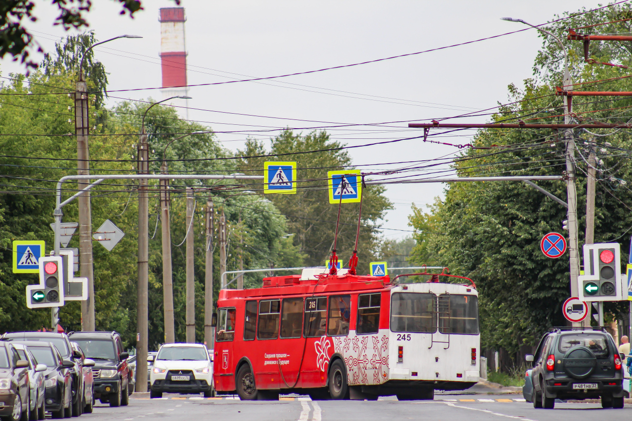 Владимир, ЗиУ-682Г-016.02 № 245