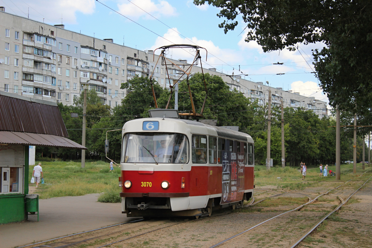 Харьков, T3-ВПСт № 3070