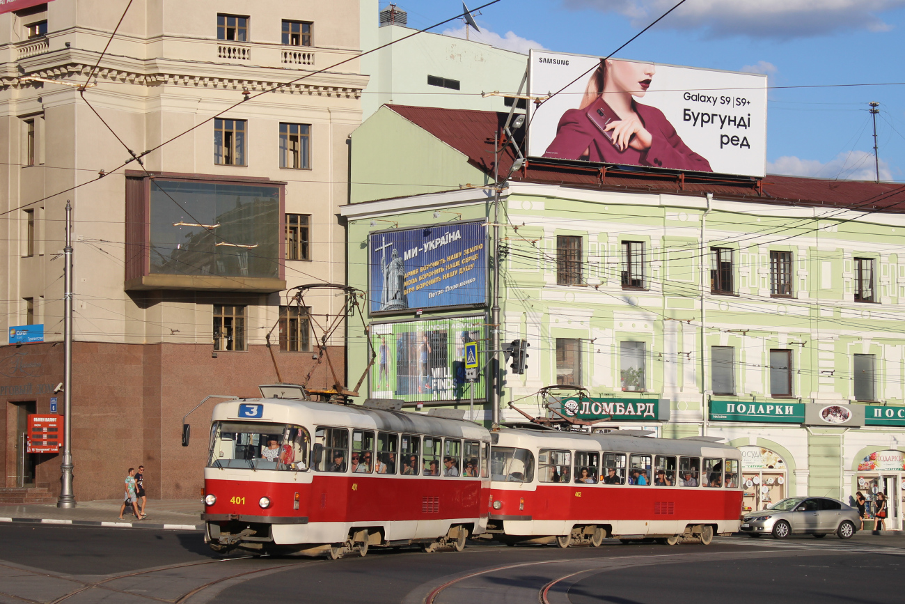 Харьков, Tatra T3SUCS № 401